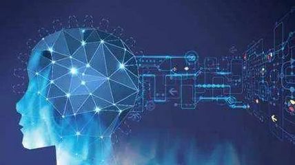 工業互聯網與人工智能基礎軟件開發的融合發展路徑