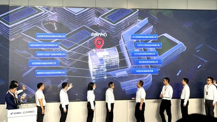 信安世紀(jì)沈陽子公司入駐人工智能產(chǎn)業(yè)園，深度布局AI安全新賽道