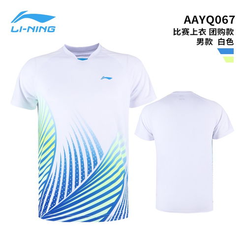 服裝清倉大促 19元包郵起步，新品團(tuán)購(gòu)爆款來襲！
